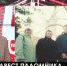 Заголовки часа в 16: 30 от 14.01.20 - Crimea-news.com