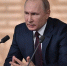 Сегодня президент обратится с посланием к Федеральному Собранию: что нужно знать - Crimea-news.com