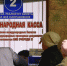 Из Крыма открыли три новых автобусных маршрута - Crimea-news.com