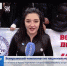 Хаберлер. Итоги. 17.01.2020 - Crimea-news.com