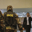 ФСБ нашла в Крыму схроны со взрывчаткой - Крымская правда