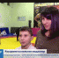 Хаберлер ( на крымскотатарском языке) 24.01.2020 - Crimea-news.com