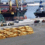 Украина передаст морской порт Николаева под контроль катарской компании QTerminals - Crimea-news.com