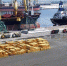 Украина передаст морской порт Николаева под контроль катарской компании QTerminals - Первый Крымский