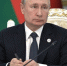 Путин поручил увековечить память партизанки Аракчеевой - Crimea-news.com