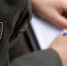 Военный комиссариат информирует - Crimea-news.com