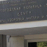 В Севастополе родители самостоятельно сделали ребенку обрезание - Crimea-news.com
