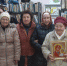 День Православной культуры, посвященный  празднику  Крещения Господня   проведен  в библиотеке с.Рыбачье - Симферопольская и Крымская епархия