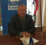 Иван Луценко провел прием граждан - Единая Россия Крым