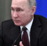 Путин прокомментировал эпидемию коронавируса - Crimea-news.com