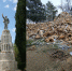 Власти Евпатории пошли другим путем... - Крымский коммунист