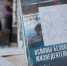В учебники по ОБЖ хотят ввести параграф об игромании - Crimea-news.com