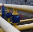 "Газпром" в три раза сократил транзит газа через Украину - Crimea-news.com