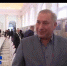 ВЕСТИ-КРЫМ: выпуск 04.02.2020 17:00 - Crimea-news.com