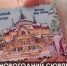 Глава Крыма исполняет детские мечты - Crimea-news.com