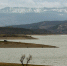 В Симферопольское водохранилище скатился автомобиль - Крымская правда