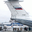 Россиян из Уханя доставил в Тюменскую область самолет Ил-76 ВКС России. Фото: Кира Санникова - Комсомольская правда