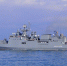 Корабли ЧФ провели в Средиземном море тренировку преодоления минного поля - КрымИнформ