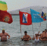 Крымские «моржи» устроили заплыв в Феодосийском заливе - Crimea-news.com