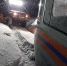 Десять человек едва не замерзли ночью в Крымских горах - Первый Крымский