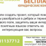 «Севастопольские мамы» проводят бесплатные юридические консультации - Крым 24