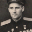 Авдеев Михаил Васильевич (1913-1979) - Crimea-news.com