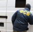 ФСБ в Крыму "накрыла" крупную нарколабораторию на дому - Crimea-news.com