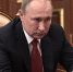 Владимир Путин ответит на 20 вопросов - Газета Крымская газета