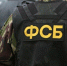 ФСБ пресекла подготовку теракта в школах Керчи - Crimea-news.com