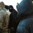 Бастрыкин дал поручения по делу о подготовке терактов в Крыму - Crimea-news.com
