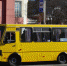Власти города крайне недовольны работой общественного транспорта. - Крымская правда