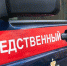 Фото из открытых источников. - Крымская правда