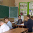 С первого марта все школы Ялты переводят на цифровые журналы - Crimea-news.com