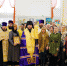 123 - Симферопольская и Крымская епархия