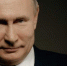 Путин поспорил с журналистом о произношении слова украинцы - Первый Крымский