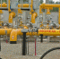 Украина вновь провоцирует Молдавию на газовый конфликт с Россией - Crimea-news.com