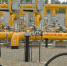 Украина вновь провоцирует Молдавию на газовый конфликт с Россией - Первый Крымский