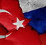 Отношения Турции и России доживают свой век - Crimea-news.com