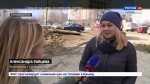 В Симферополе ремонтируют теплотрассы