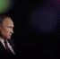 Владимир Путин «придумал» новое слово - Crimea-news.com