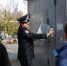 Крымские полицейские «ударили» краской по наркотикам - Crimea-news.com