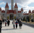 Тематический парк "Остров мечты" открылся в Москве - Первый Крымский
