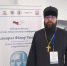 Священник принял участие  в  конференции «Адмирал Федор Ушаков: уроки истории и вызовы современности» в г. Ярославле - Симферопольская и Крымская епархия