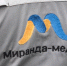 «Миранда-медиа» развернула сеть Wi-Fi на 22 000 кв. метров - КрымИнформ