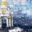 Харьков, который мы потеряли - Первый Крымский