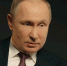 Президент Владимир Путин во время интервью ТАСС. - Комсомольская правда