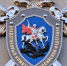Директор стройфирмы предстанет перед судом в Крыму по делу о коммерческом подкупе - КрымИнформ