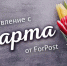Поздравляем женщин Севастополя с 8 марта - Первый Крымский