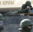 Крым как повод для «инквизиции» - Крымский ТелеграфЪ