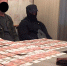 Симферополец предстанет перед судом за мошенничество на полмиллиона рублей - КрымИнформ